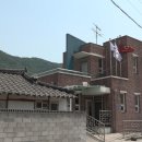 금곡경로당 이미지