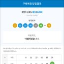 GS25 [예산서오점] 이미지