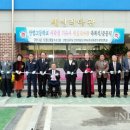 안법고등학교 이미지