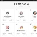 선광고기획 이미지