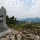 각산 선착장 이미지