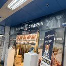 송원서로1L-12 | 2025 여름 야구 아이랑. 잠실 종합운동장 놀이방 위치. 야구장 후기. 음식 주류 반입(인당 2캔)