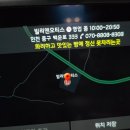 빌리앤고