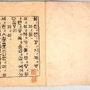 세종인쇄사 이미지