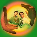 그리오