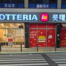 남여울2길 이미지