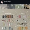 네일테이크투