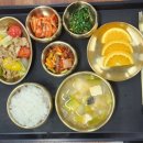 세종한방병원 이미지