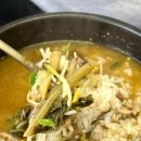 칠구당