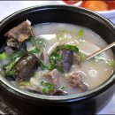 충남집 Daum카페
