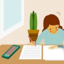 연초고등학교 이미지