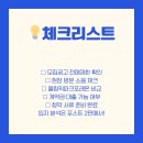 주식회사신영건설산업 네이버블로그