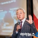 전북사회경제포럼 이미지