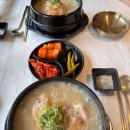 시골보양삼계탕 | [양재역 맛집] 구수함의 끝판왕! 평상집 양재점 '누룽지삼계탕' 솔직 후기