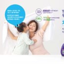 워시엔조이셀프빨래방울산 이미지