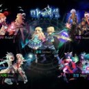 ㈜엔틱게임월드 이미지