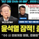 플랜B 이미지
