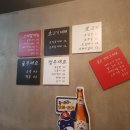 돼지세끼 이미지