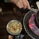 야끼니꾸 소량 강서구청점 | 강서구청 맛집 추천│등촌동 야끼니꾸 소량 강서구청점 솔직 후기