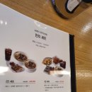 포메인전주만성점 이미지