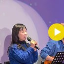[파주 카페백야] 팀에드 - (높은음자리 - "바다에 누워") 이미지