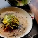 향토 무쇠솥뚜껑구이 이미지