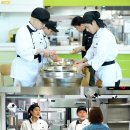 맛남의광장 이미지