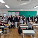 봉서중학교 이미지