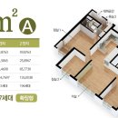 김해무계남명더라우아파트2단지 이미지