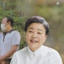 황금맛집 이미지