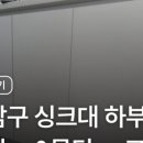 디에이치코 이미지