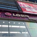 (주)성서유통 이미지