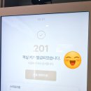 구드래 주차장 화장실 | [숙소] 부여 가성비 숙소 추천 🏨 구드래119번길무인텔 솔직후기 (주차/위치 꿀팁)