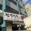 설악우체국 1층 이미지