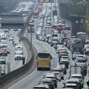 미래교통복합센터 이미지