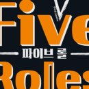 디자인파이브