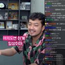해피치킨 이미지