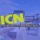 씨엔넷