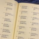 현대축사 이미지