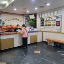 모란스파사우나 이미지