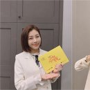 서예화 카카오 검색결과