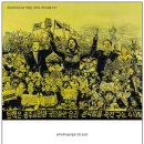 빛기획 이미지