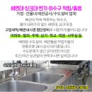 해누리 정신건강의학과의원 네이버블로그