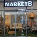 UR(파주시)-[책향기로]-하-29 | 신혼부부 가구 마켓비 파주운정컨셉스토어 가성비 쇼룸 방문 후기