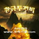 NA001 이미지
