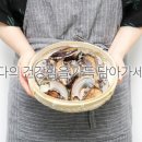 바다농장영어조합법인