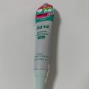 다이소 차앤박 CNP 바이오디티디 블레미쉬 트리트먼트 리뷰!