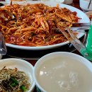 바다해물찜 이미지