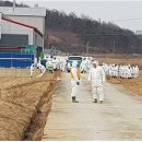 청북보건지소 이미지