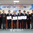 해룡타이어 이미지